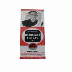 DHARASANA MALIS TEL 