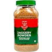 DEEPJaggery Powder