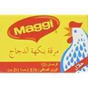 Maggi Chicken Bouillon